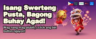 Fastest Payouts in the Philippines